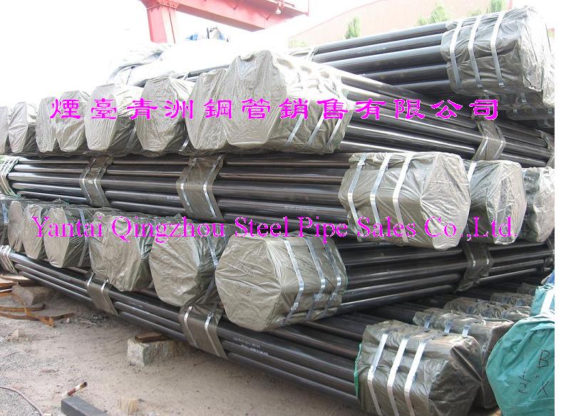 seamless steel pipe API 5L GR.B, X42, X46, X52, X53, X60, X65, X70