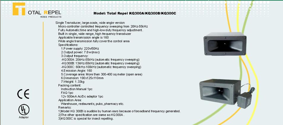 Total Repel Product - KQ300A/KQ300B/KQ300C