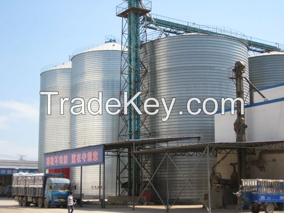 Grain Silo