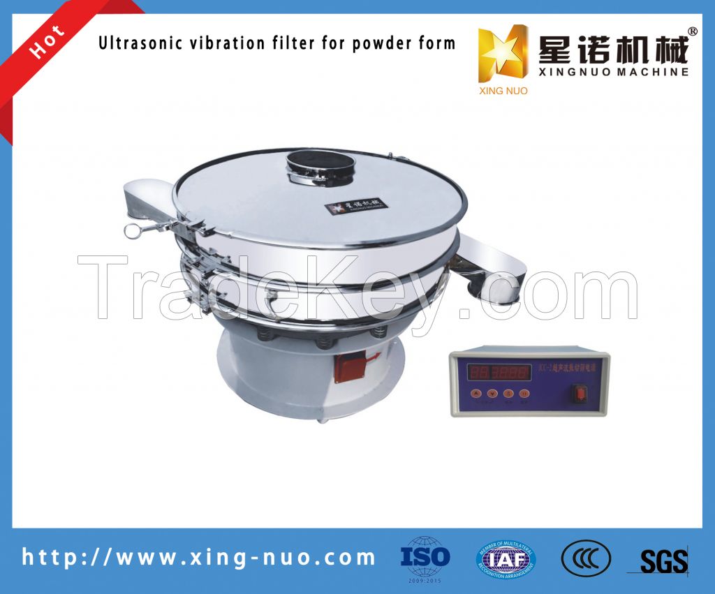 2017 China New Designed High Efficient Powder Round Circular Ultrasonic Vibrating Sieve Screen Machine