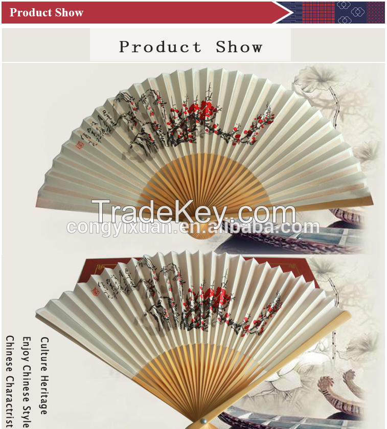 Bamboo Folding Fan Folk Art Craft for Christmas Gift