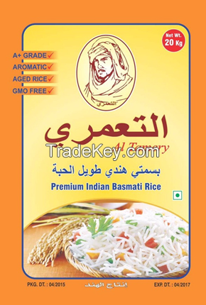Golden Basmati Rice 1121