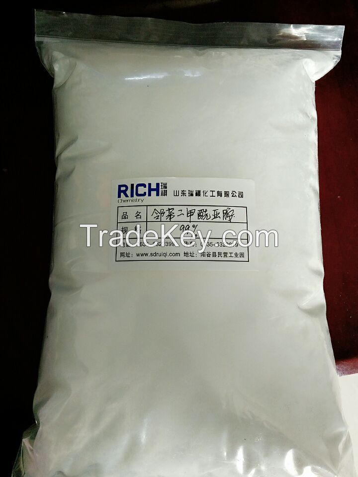 Industrial Grade Phthalimide 99%(85-41-6)