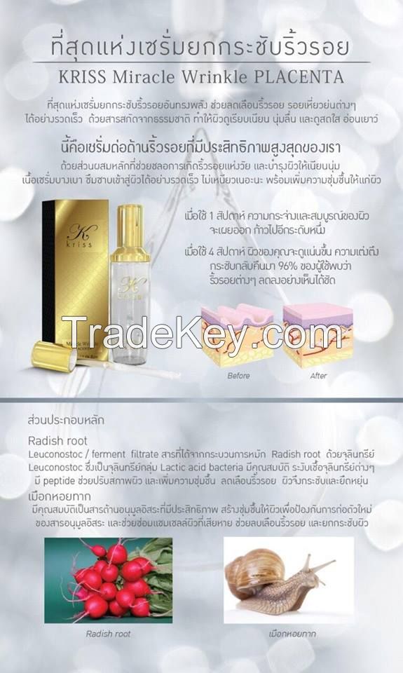 Kriss Miracle WRINKLE PLACENTA SERUM