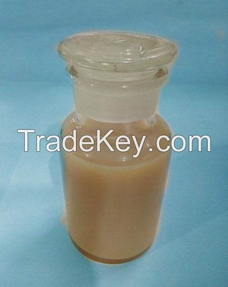 cationic liquid surface sizing agent DS-2600