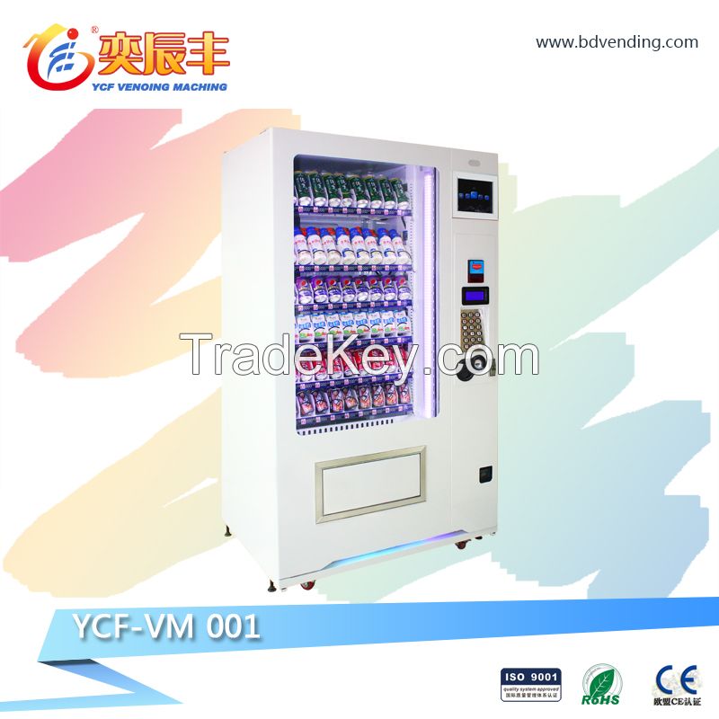 coin change WiFi vending machine YCF-VM001 high quality with competitive price 