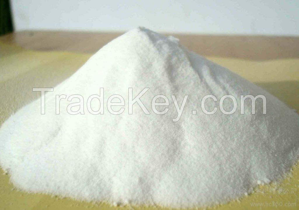 Hydroxypropyl Methyl Cellulose(HPMCã€MHPC)