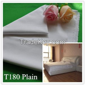 T200 110*90 40*40s 100% cotton white fabric for hotel bedding 