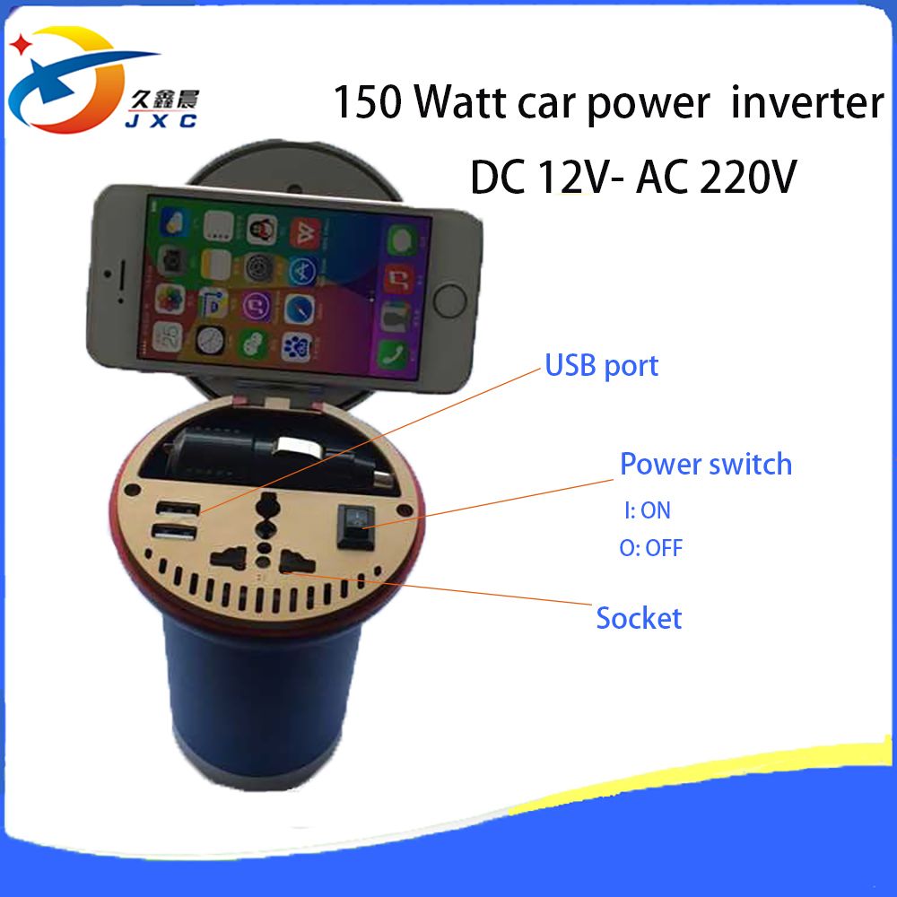 2016 New Mini Cup Body Car Inverrter 150W 12V to 220V