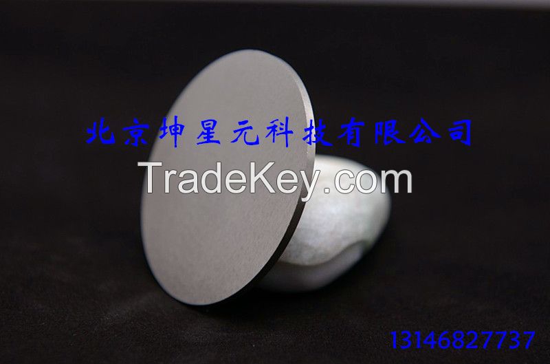 Sputtering target materials high purity nickel chrome 80:20