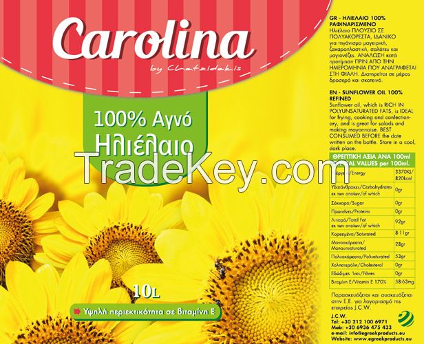 'Carolina' Sunflower Oil