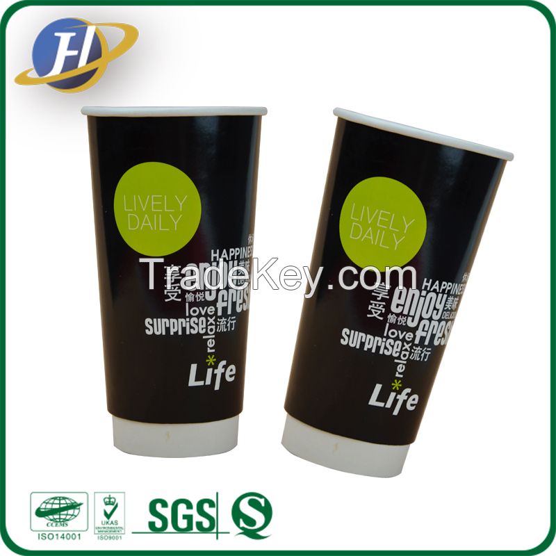 Cheap price for single wall paper cups