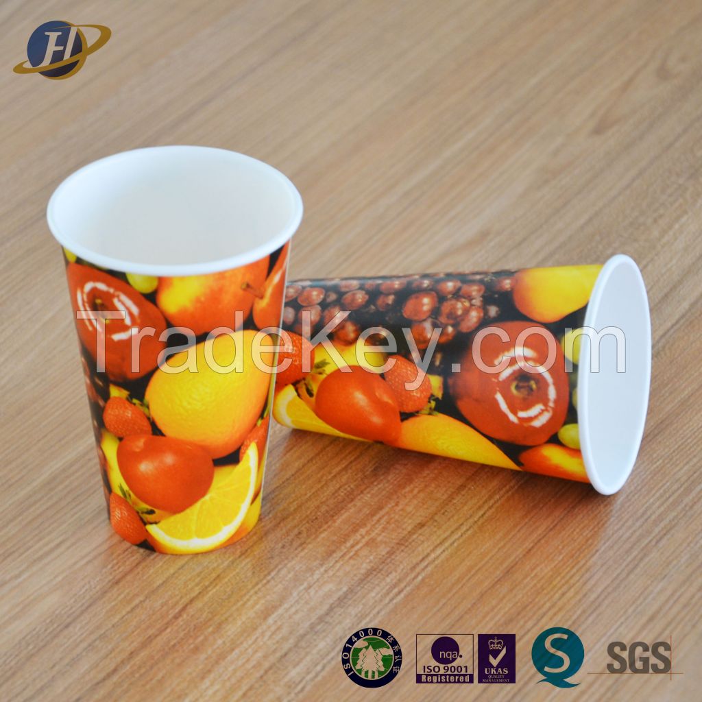 Free design Single wall paper cup for coffee and tea