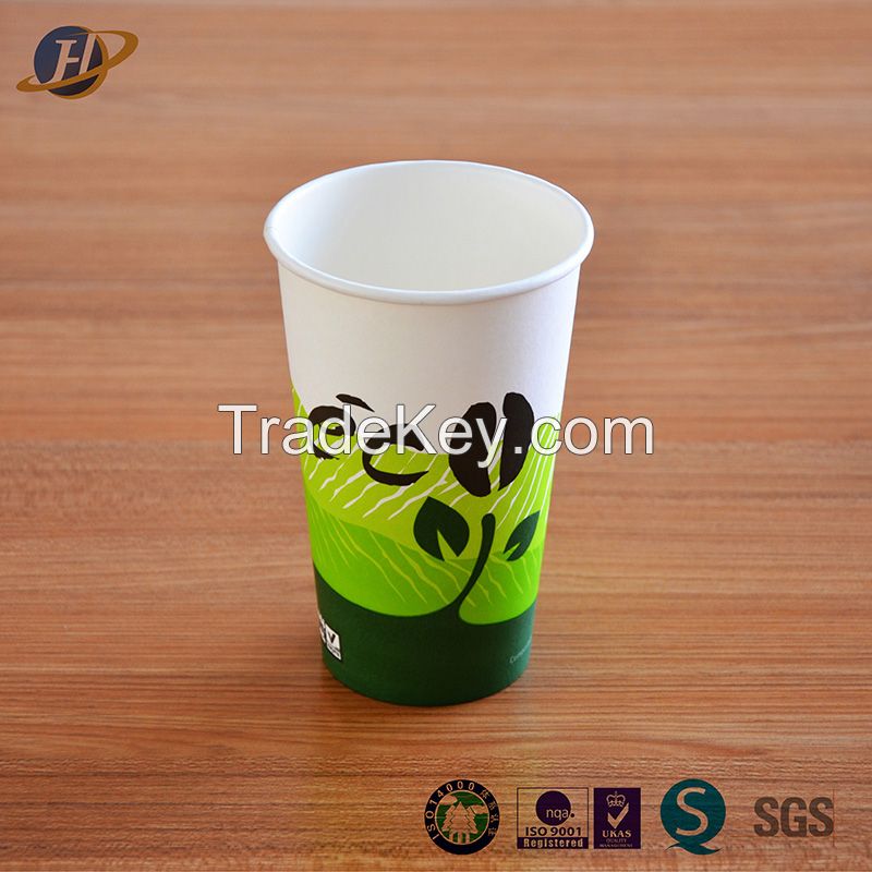 High quality paper cup for wholesale