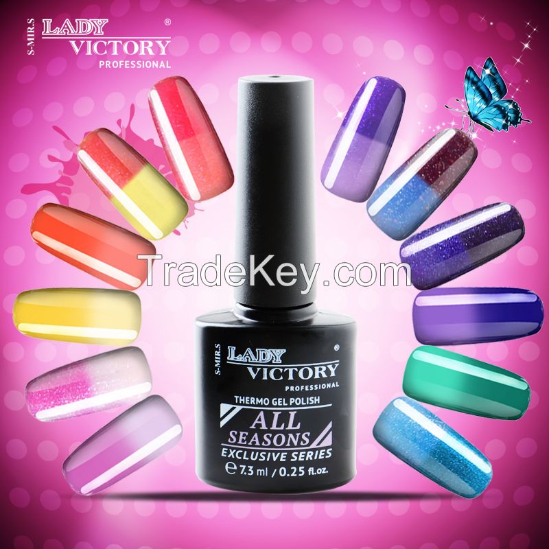 Lady Victory Hot Sale High Quality Private Label Thermo Color Changing Gel Nail Polish - GPA 7, 3 ML