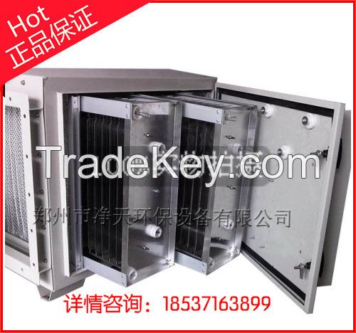 the new products for barbecue oil fume purifier