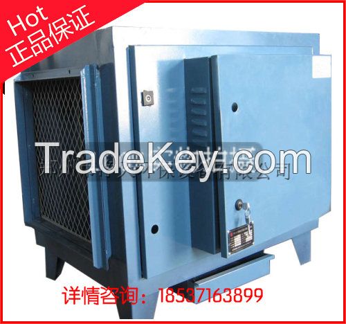 the new products for barbecue oil fume purifier