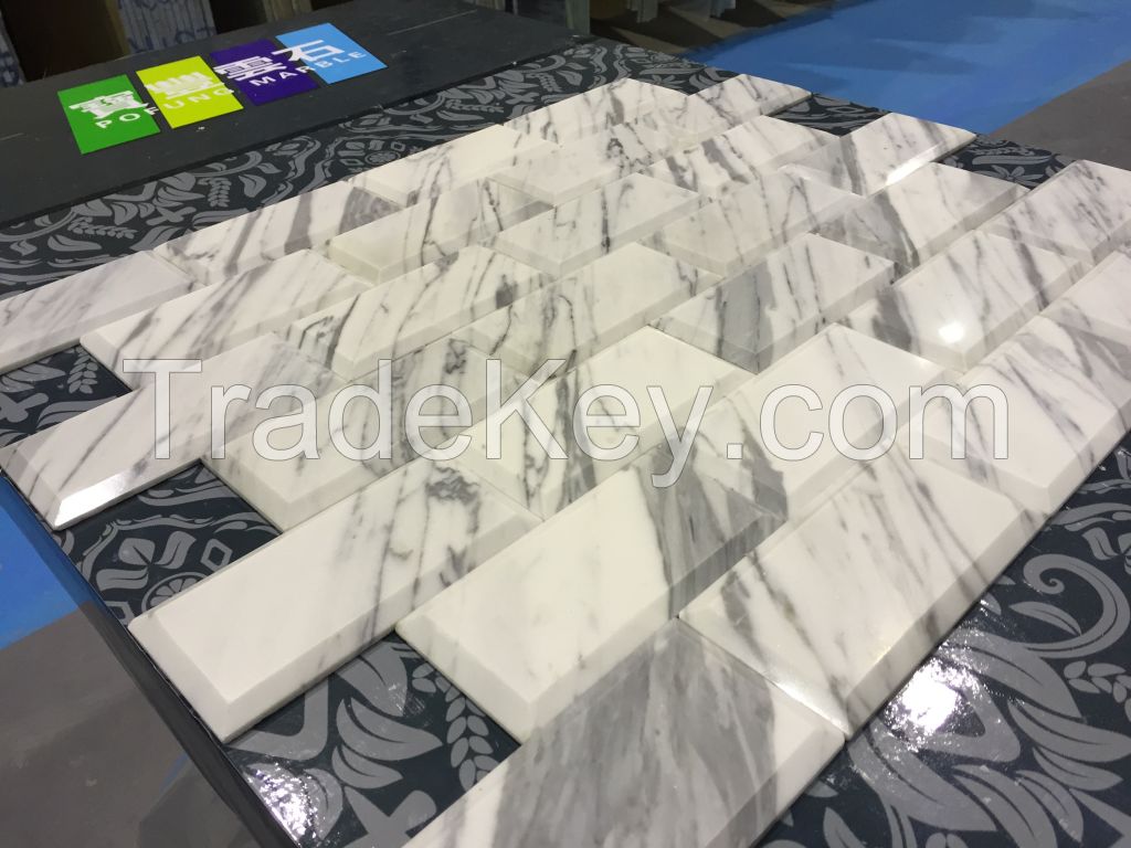 Venato Carrara Bevelled Brick Mosaic Tile