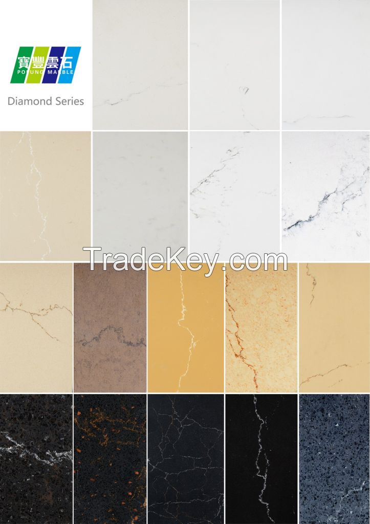 Quartz stone slab Diamond series brown marble vein pure color Manmade stone artificail stone quartz slab