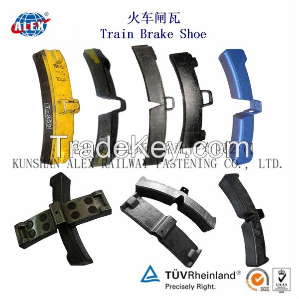 Train Brake Shoes for Locomotive