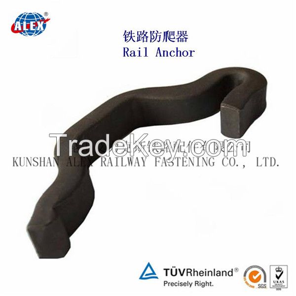 Plain Oiled 60si2mna Rail Anticreeper for Fastening The Railway