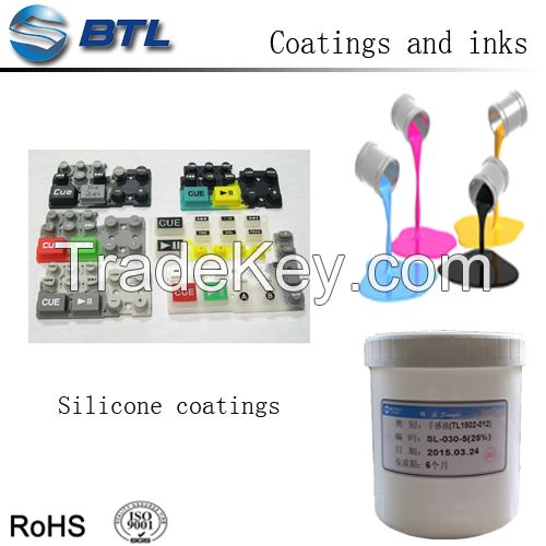 Low temperature curing silicone black ink for silicone rubber products