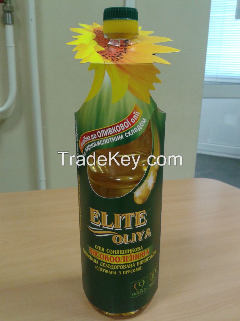 High oleic sunflower oil 