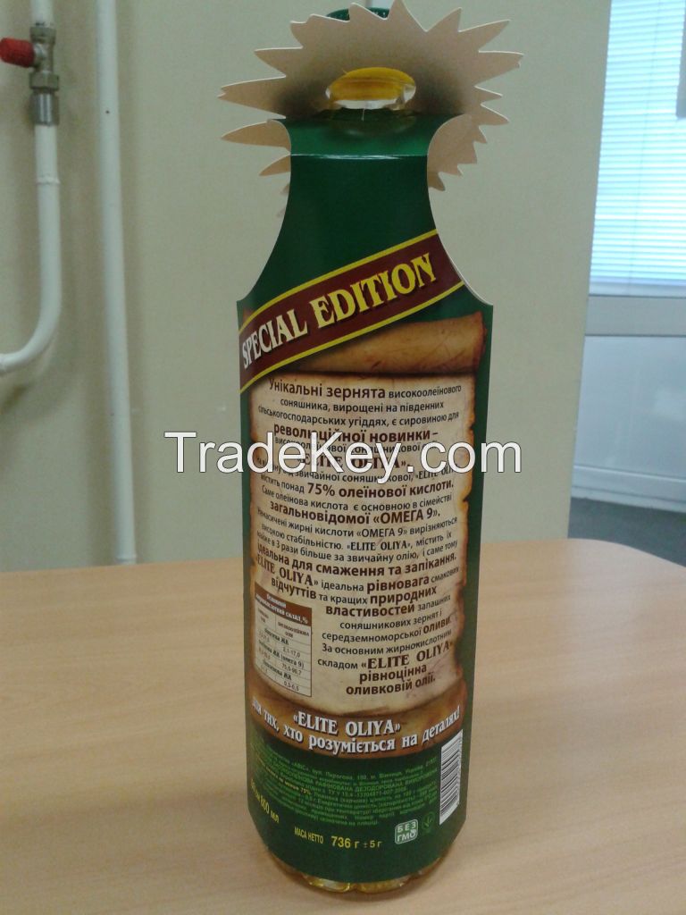 High oleic sunflower oil 