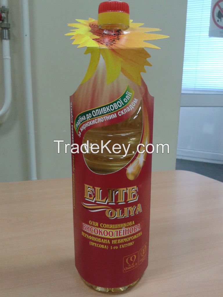 High oleic sunflower oil 