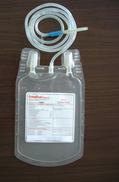 Single-Use Plastic Blood Bag