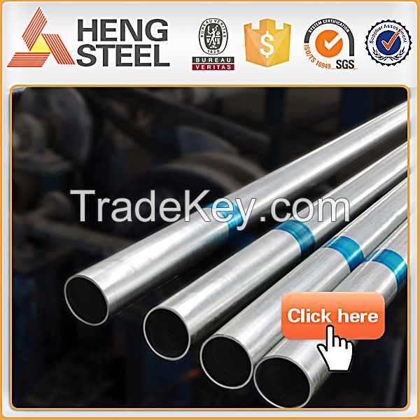 Best sale Chinese galvanized steel pipe roughness