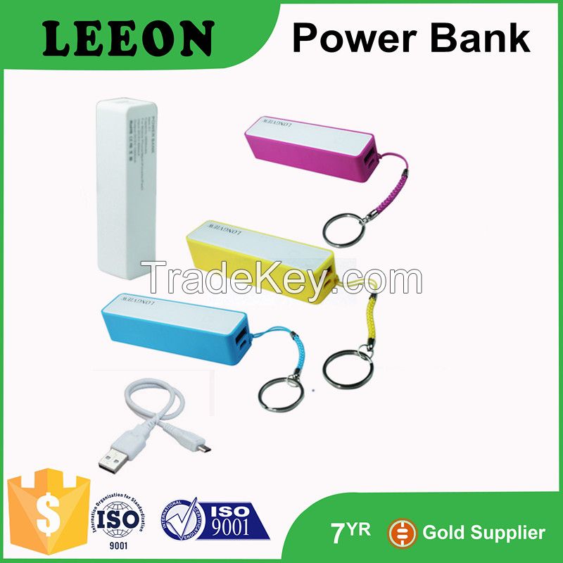 2600 mAh reasonable price promotional gift item power bank charge any time