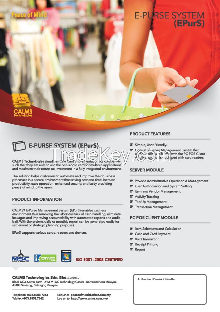 E-Purse Management System (EPurS)