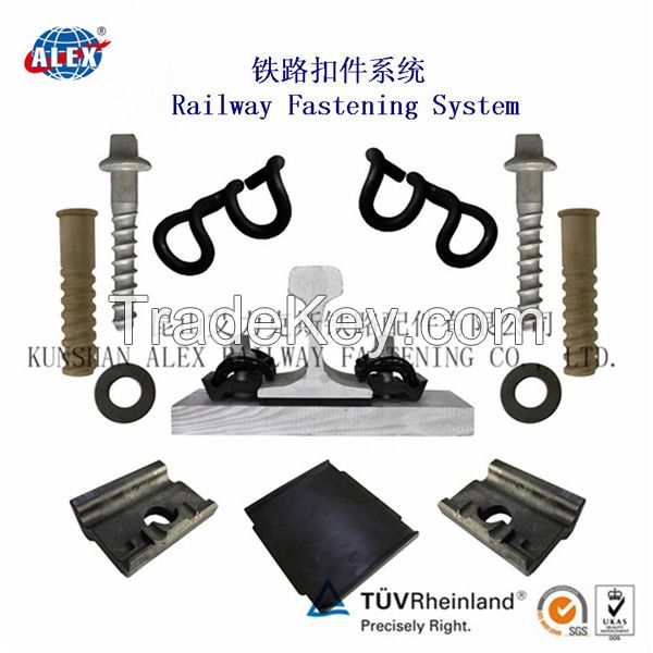 Skl Railway Fastener System