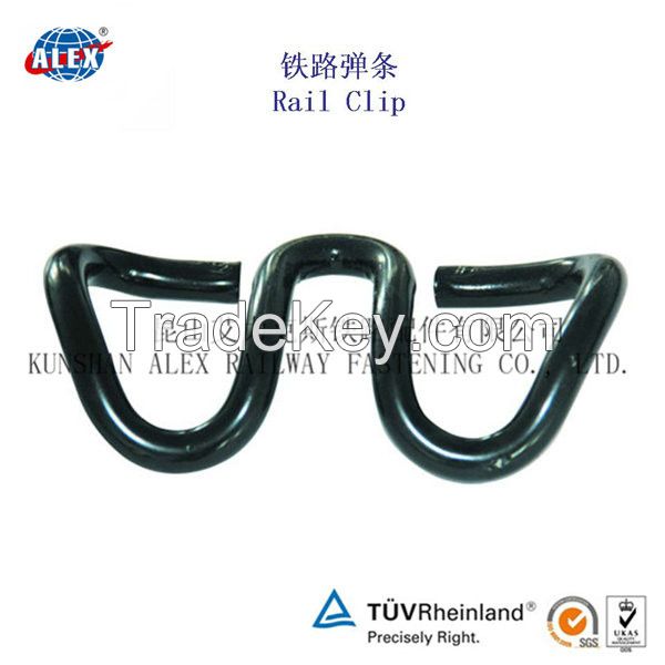 Skl14 Type Railway Track Elastic Clamp