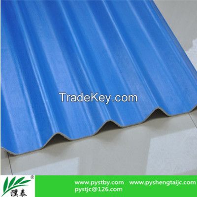 aluminium foil  heat insulation roofing sheet