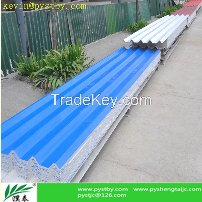 MgO aluminium foil roofiing sheet 