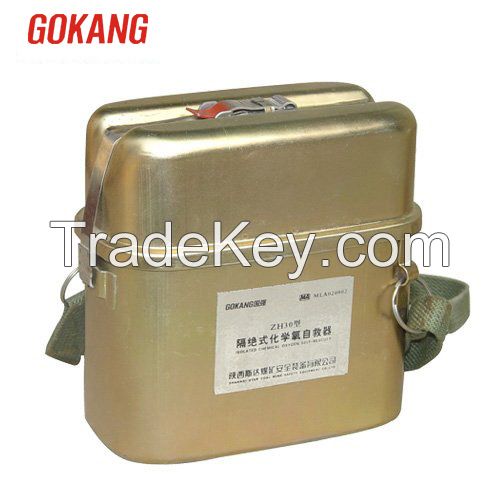 zh30 chemical oxygen self rescuer mining