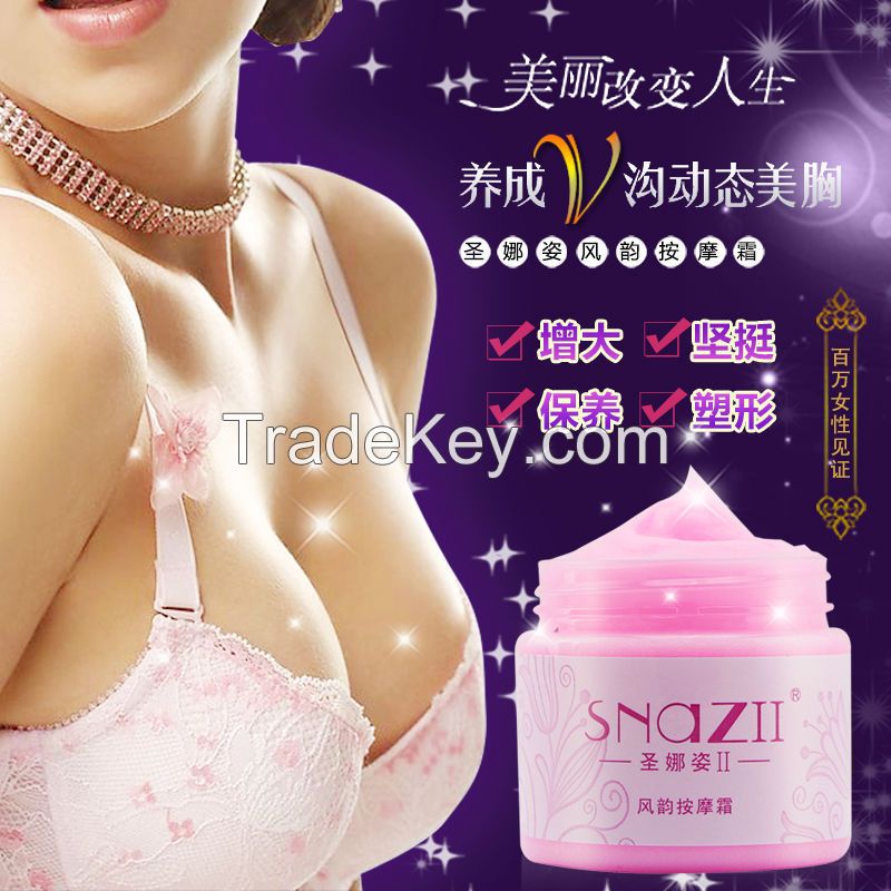 Immediate Result Breast Firming and Enlargement Cream