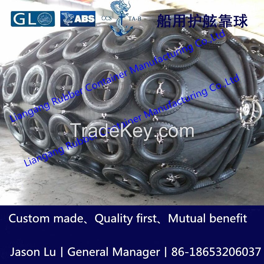 Pneumatic rubber fender 