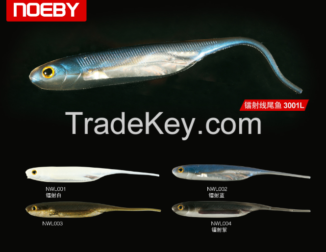 Super Fishing Tackles SEAHUNT 29g/135mm floating type fishing lure