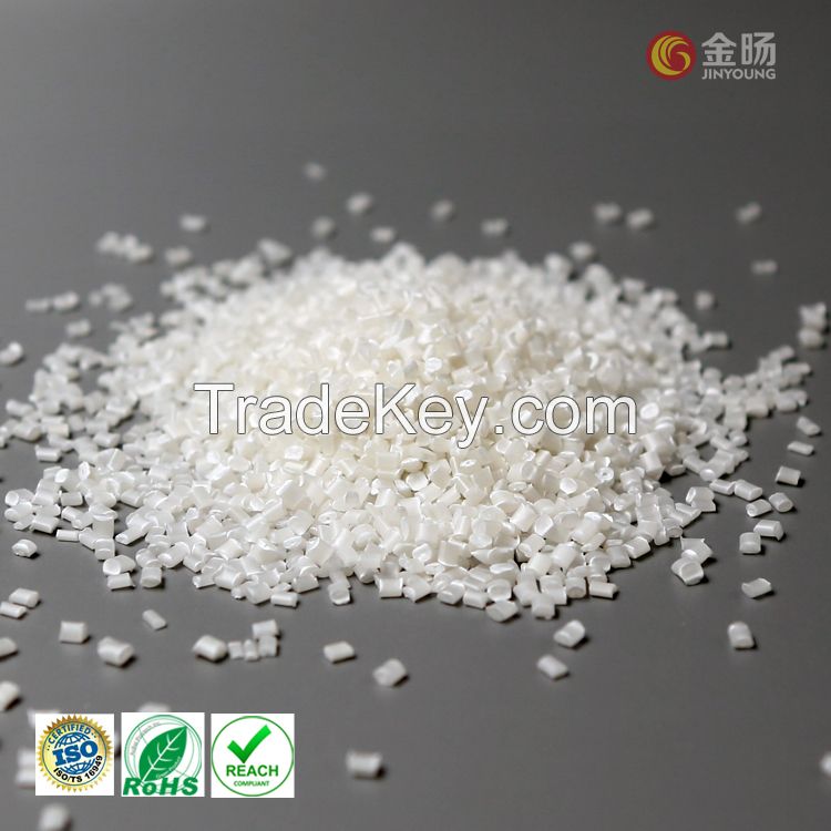 V0 flame retardant PP FR polypropylene granules virgin material