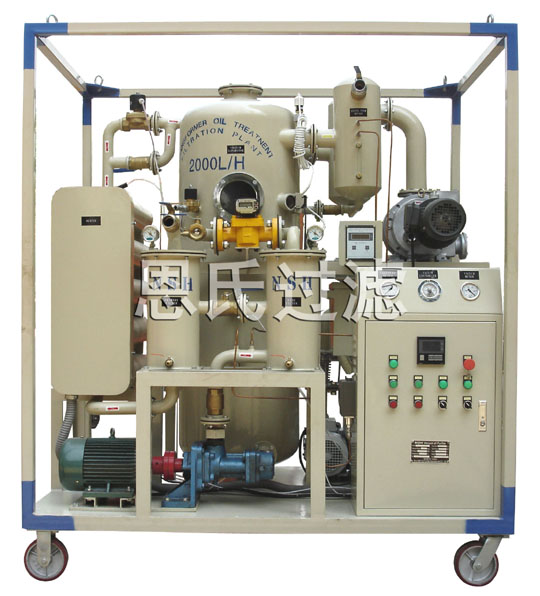 Double stage oil purifier ,improve properties insulation oil