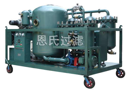 Turbine oil purifier extend machine life ,remove water,vapor,demulsify