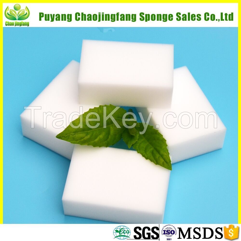 Ecofriendly Cleaning Melamine foam sponge magic eraser nano sponge