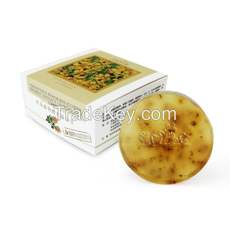 Osmantus Enzyme Natural Handmade Soap 100g