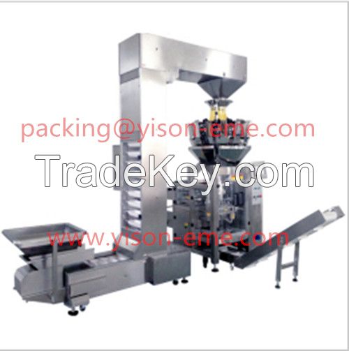 Combined weighing &amp; packing machine line