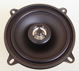 car coaxial speaker