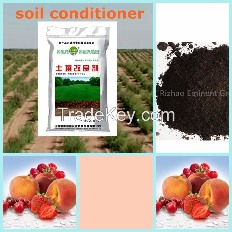 Soil Amendment for both saline alkali soil and acid soil