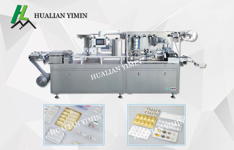 Automatic Blister Packing Machine for candy, capsules, tablets etc.